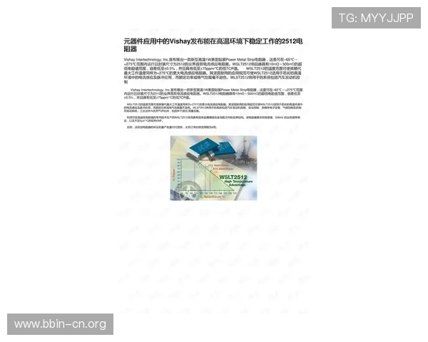 CS2职业联赛避坑速查稳定出款平台实用安全指南大全推荐版