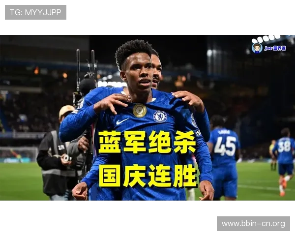 金球奖关键时刻三分绝杀 球迷狂欢声震耳欲聋