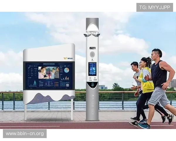 C666体育引领未来体育产业创新发展 打造全新互动体验平台