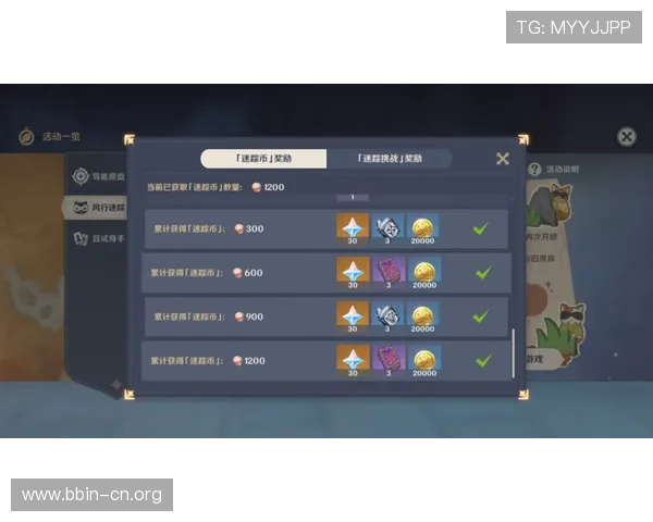 777体育全面解析：最新赛事动态与专业投注技巧全攻略